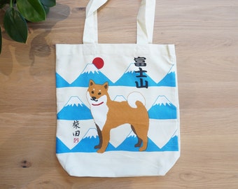 Shiba Inu Canvas Bag, Christmas Gifts, Tote Bag , Eco Friendly Shopper Bag, Sustainable Gifts, Japanese Gifts