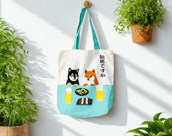 Shiba Inu Canvas Tote Bag | Kanpai Shiba Dog | Cotton Shopper | Japanese Gift