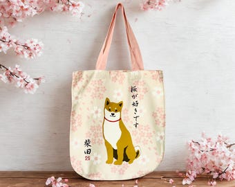 Shiba Inu Canvas Tote Bag | Cotton Shopper with Shiba Dog Design   Eco‑Friendly Japanese Gift