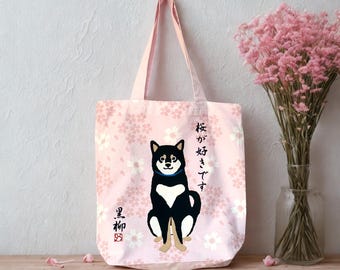 inuinuさまオーダー出品 こちらオーダー品です♡ 推し様のイメージ盛りだくさんで 楽しく