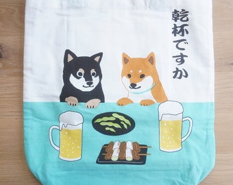 Shiba Inu Canvas Bag, Cotton Canvas Tote, Kanpai Shiba Dog, Shibas, Shiba Gifts, Canvas Shopper, Japanese Gifts, HanaBee
