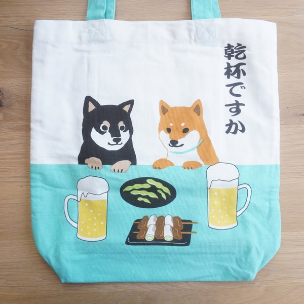 Shiba Inu Canvas Bag, Cotton Canvas Tote, Kanpai Shiba Dog, Shibas, Shiba Gifts, Canvas Shopper, Japanese Gifts, HanaBee