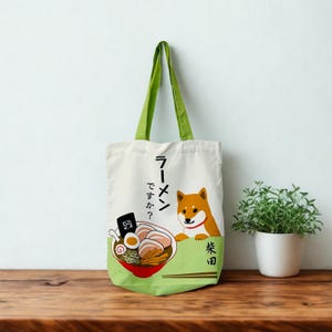 Shiba Inu Canvas Bag, Cotton Canvas Tote, Ramen Shiba Dog, Shibas, Canvas Shopper, Japanese Gifts, HanaBee