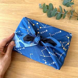 50 x 50cm, Japanese Furoshiki, Summer constellation, Japanese Wrapping Cloth, Furoshiki Gift Wrap, Star Map, Japanese letters, HanaBee
