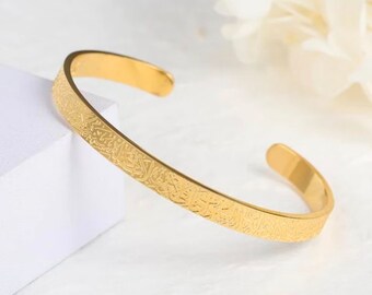 Pulsera de puño islámico chapada en oro de 18k/ Pulsera Ayat-tul Kursi / Pulsera grabada/regalo para él/joyería islámica/pulsera árabe/