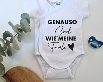 BÜGELBILD | "Genauso cool wie meine Tante" | Baby | Geburt | Babyparty | Personalisierbar | Geschenk zur Geburt | Schwangerschaftsverkündung