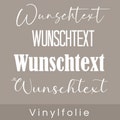 STICKER | Lettering | Vinyl film | Custom text | Name | Inscription | Personalized | Wedding | Birthday product logo