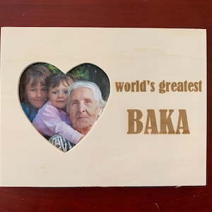 World’s Greatest Baka
