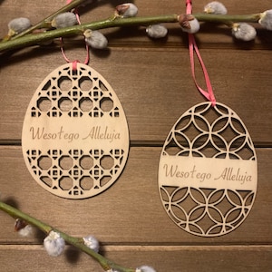 Polish Easter Egg Ornament Set with Polish Easter Greeting -  Wesołego Alleluja