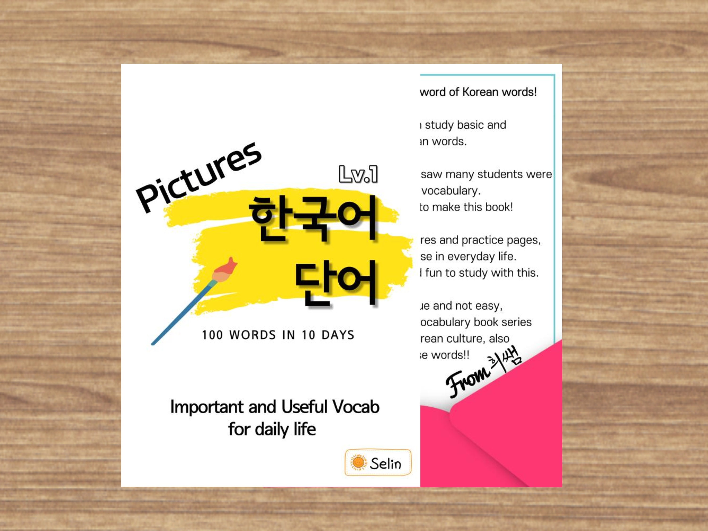 Beginner 100 words Korean Vocabulary Book PDF A4 pictures | Etsy