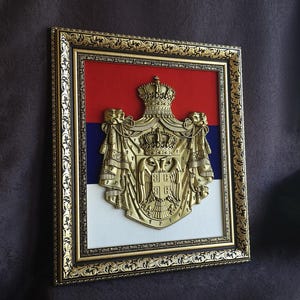 Coat of arms of Serbia ,  Serbia flag ,  грб Србије