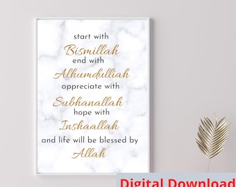 Digital Bismillah, Subhanallah, Alhumdulillah, Inshaallah  poster