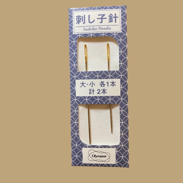 Olympus Sashiko Needles, Set of 2