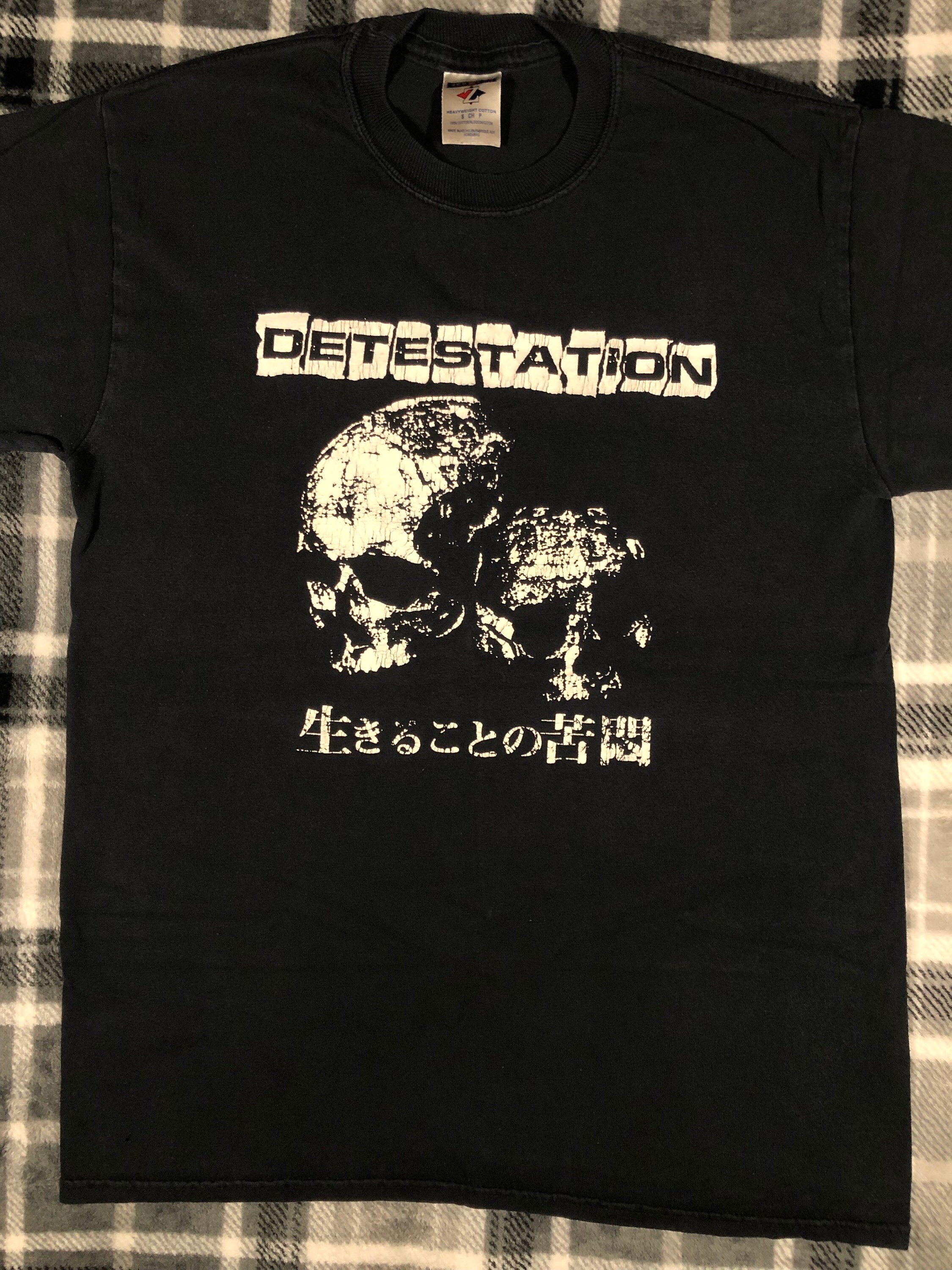 Detestation - Vintage Y2K - Hardcore Crust Punk Rock Band T Shirt 