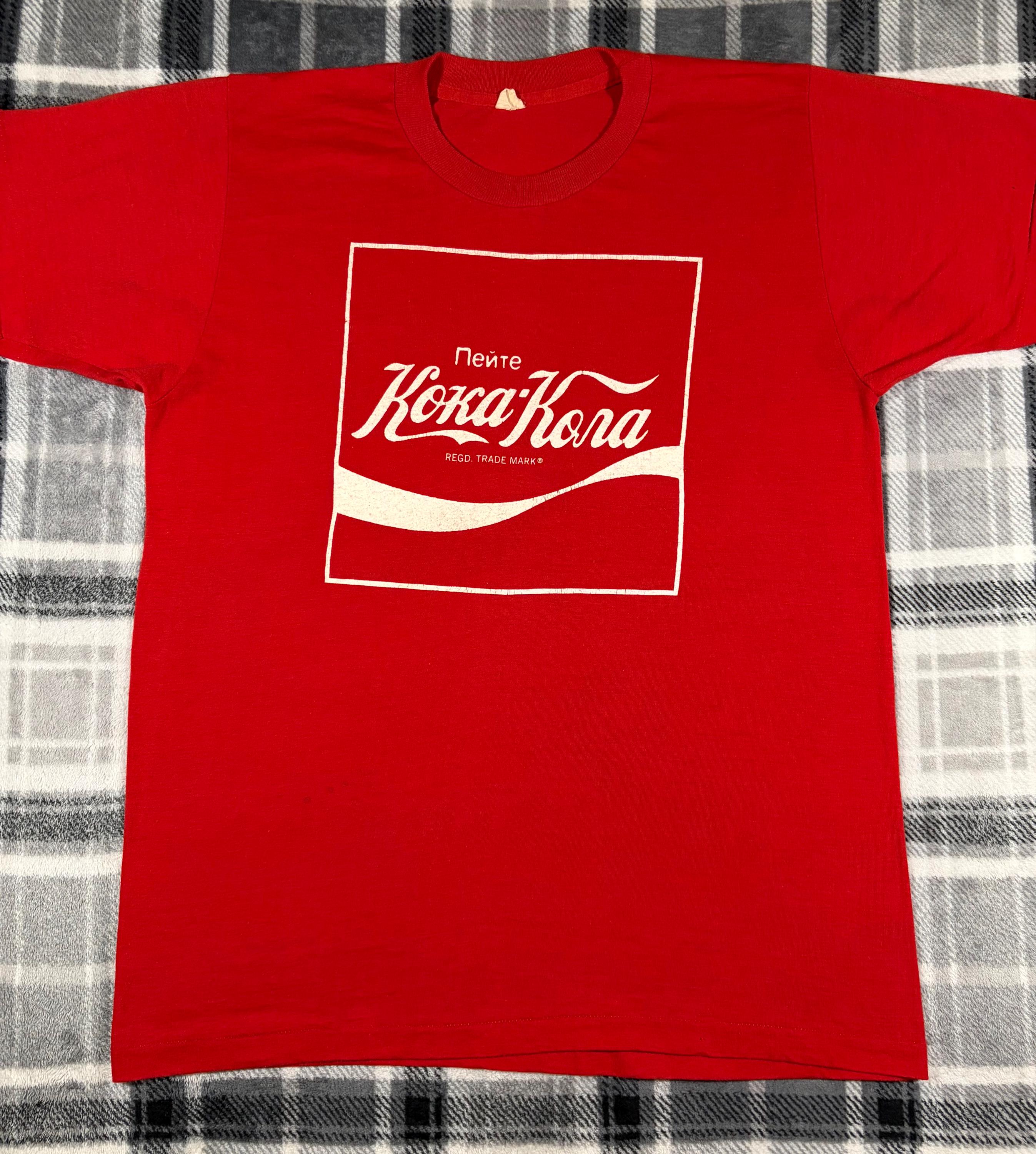 Coke Band T Shirt - Etsy