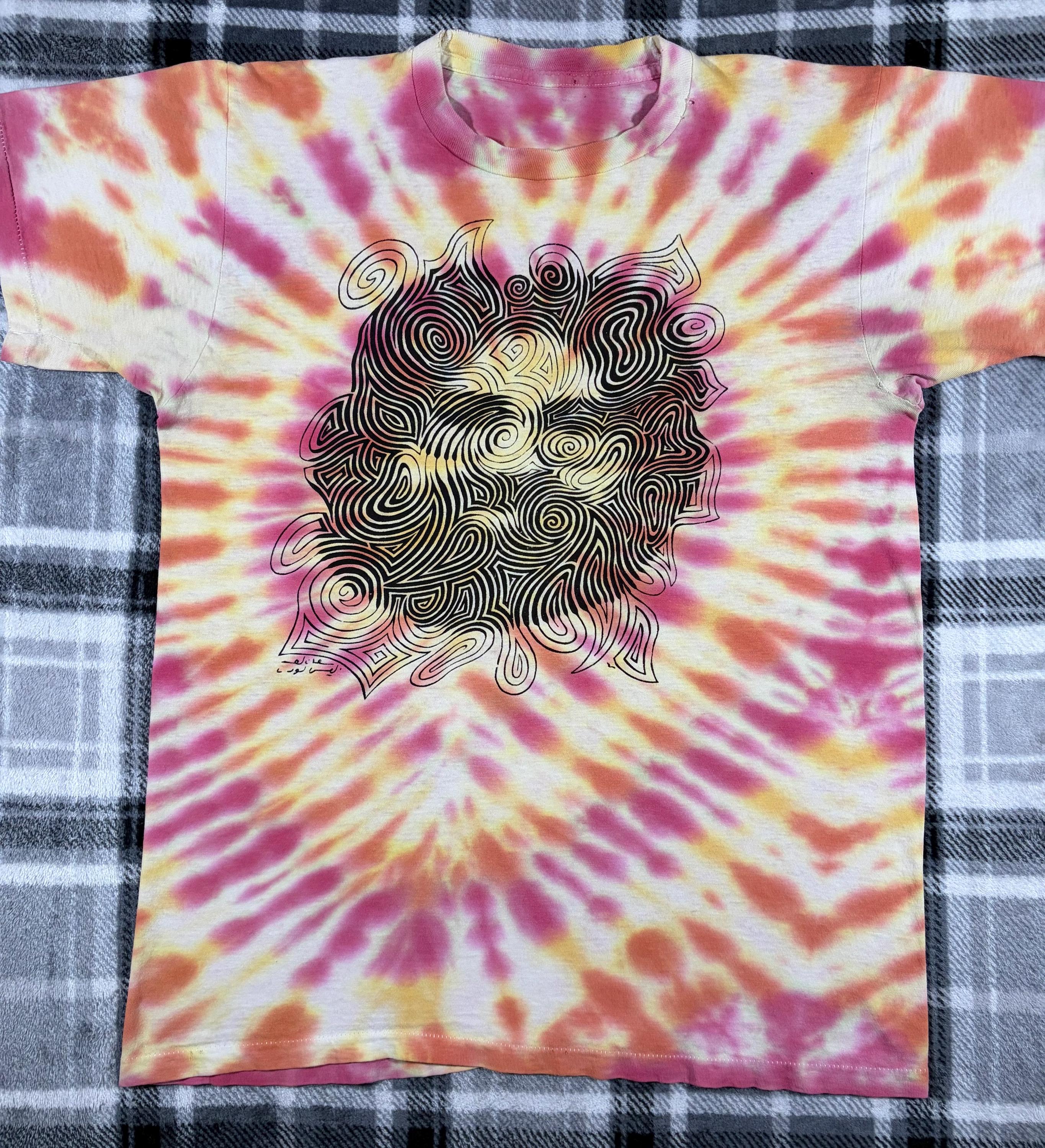 Jerry Garcia - Vintage 90s - Grateful Dead Guitarist - Rock Jam