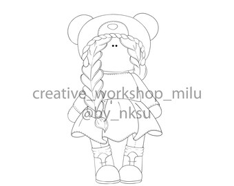 Free Free 94 Printable Coloring Lol Doll Svg SVG PNG EPS DXF File