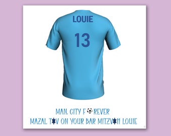 Manchester City football bar mitzvah card/Manchester City barmitzvah personalised football shirt card/Man City Mitzvah card