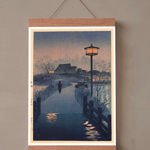 Vintage Print Japan Poster Evening Rain Shinobazu Pond Kasamatsu Shiro Wall Decoration Japanese Illustration Wall Art Gift Idea