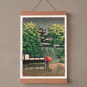 Vintage Poster Udo Tower by Kawase Hasui Japan Poster Wall Decoration Ukiyo-e Japanese Illustration Gift Idea