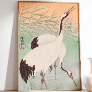 Ohara Koson Cranes Poster Japanese Woodblock Print Vintage Art Print Traditional Japan Art Asian Wall Decor Bird Illustration