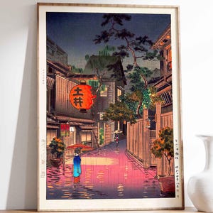 Vintage Print Evening at Ushigome Tsuchiya Koitsu Japan Poster Ukiyo-e Wall Decoration Wall Art Japanese Illustration Gift Idea