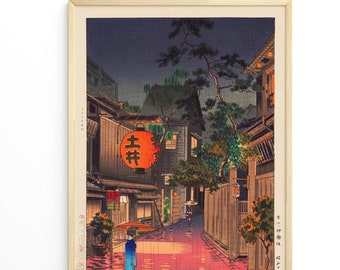 Vintage Print Evening at Ushigome Tsuchiya Koitsu Japan Poster Ukiyo-e Wall Decor Décoration murale Illustration japonaise Idée cadeau