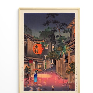 Vintage Print Evening at Ushigome Tsuchiya Koitsu Japan Poster Ukiyo-e Wall Decoration Wall Art Japanese Illustration Gift Idea
