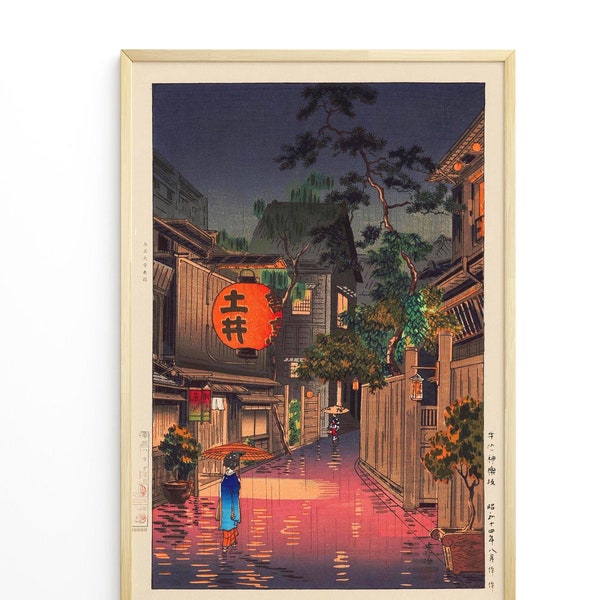 Vintage Print Evening at Ushigome Tsuchiya Koitsu Japan Poster Ukiyo-e Wanddekoration Wandschmuck japanische Illustration Geschenkidee