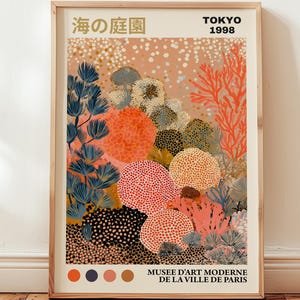 Japanese Coral Art Yayoi Kusama Inspired Modern Sea Garden Mural Garden of the Sea Museum Poster Japanese Wall Decor