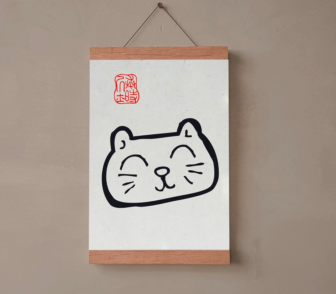 Vintage Poster Matsumoto Hoji Lucky Cat Japan Poster Japanese Wall ...