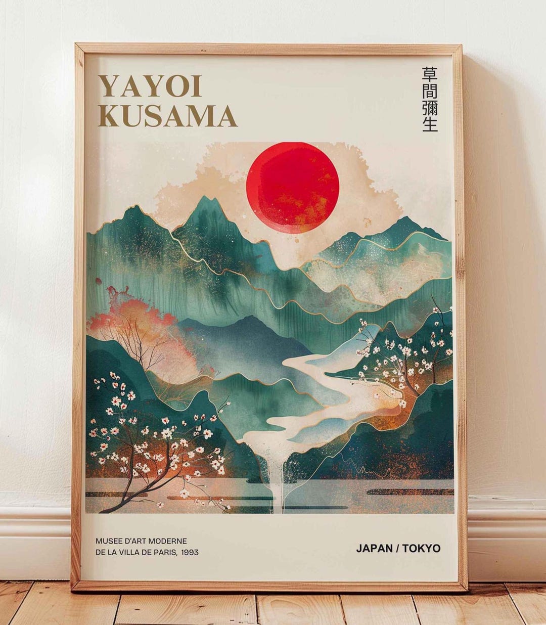 Yayoi Kusama canvas muurkunst abstracte Japanse botanische