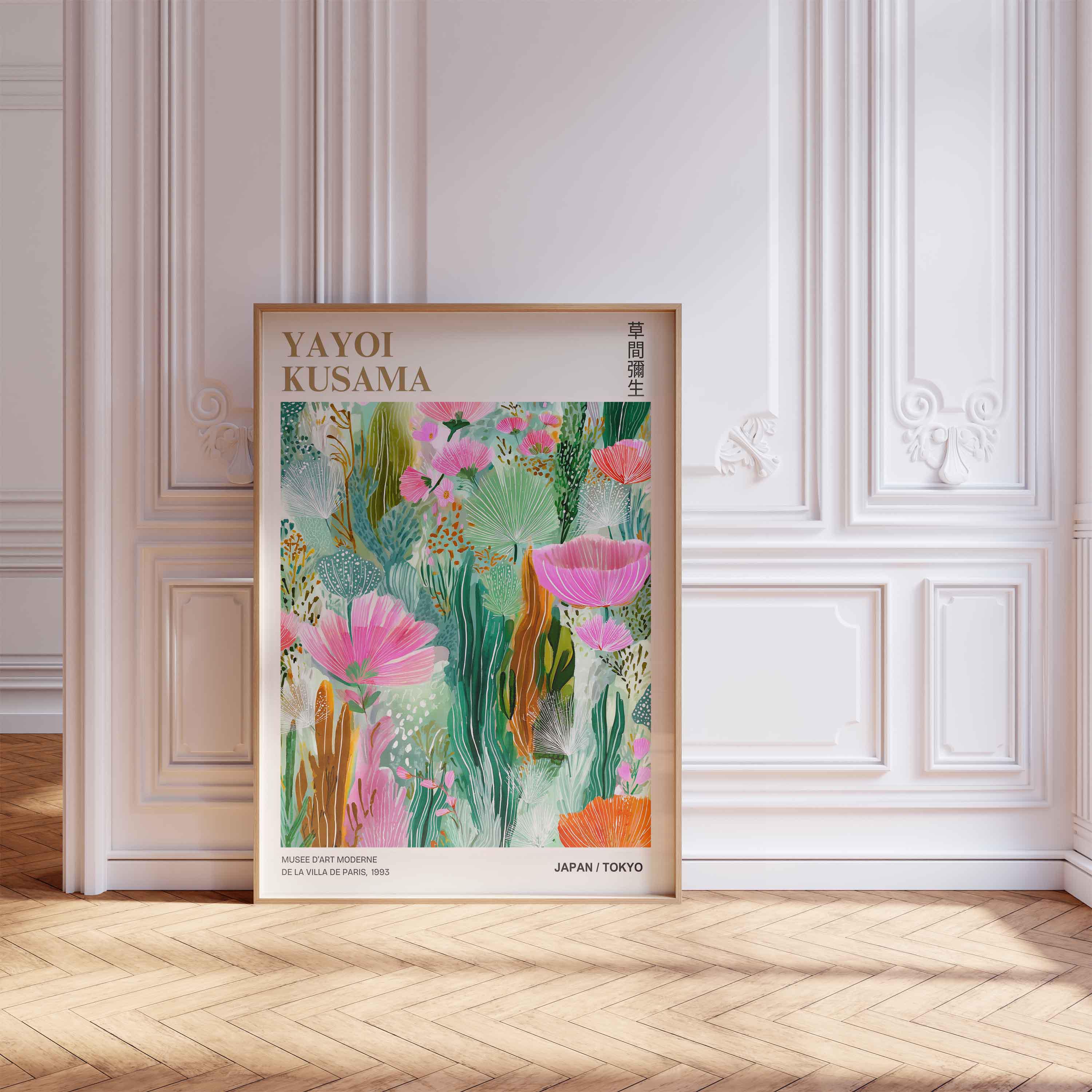 草間彌生ポスター 日本美術 花 植物 壁アート 抽象画 花 モダン
