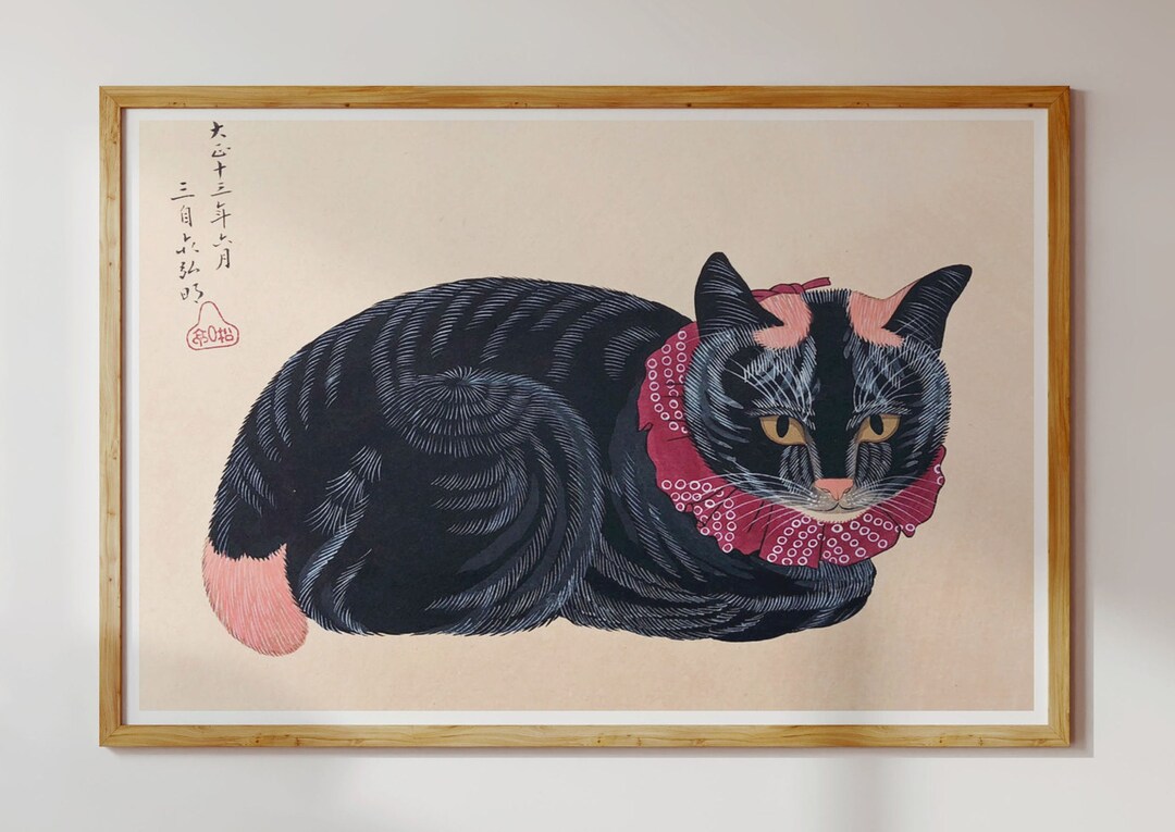 Vintage Print Black Cat Japan Poster Japanese Illustration Wall Art ...