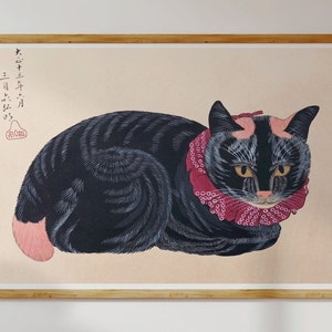 Vintage Print Black Cat Japan Poster Japanese Illustration Wall Art ...
