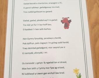 A4 Size WELSH National Anthem | Laminated for durability | Learning the National Anthem | Rugby | 6 Nations | Wales.