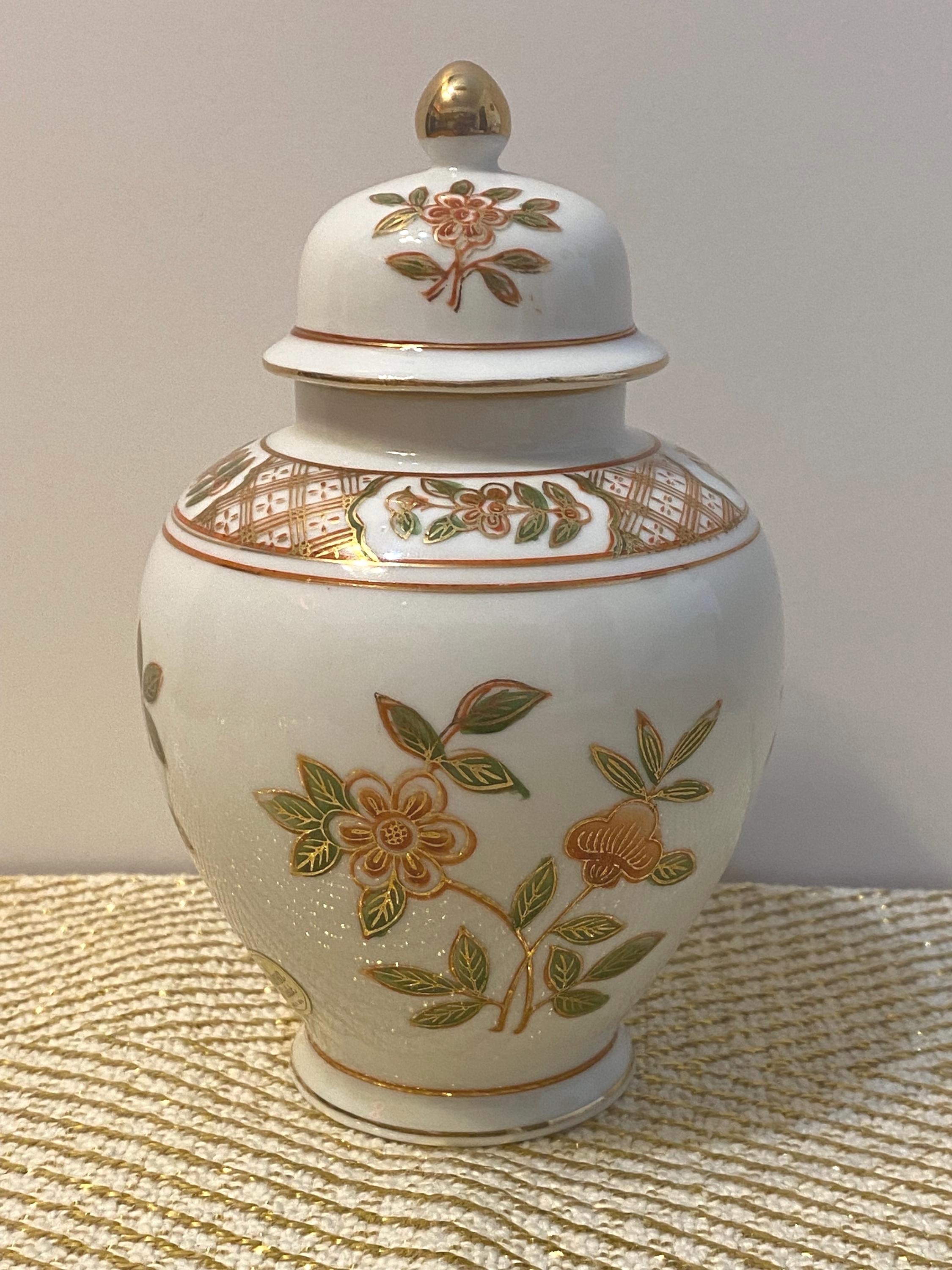Vase En Albâtre À VENDRE! - FR