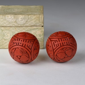 Vtg Chinese Traditional Crafts Hand Carved Lacquer or Qidiao/Diaoqi Lacquerware Cinnabar Therapy Meditation Baoding Balls w/ Box (N4012)