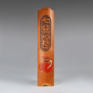 七転び八起き様 七転び八起き - Etsy