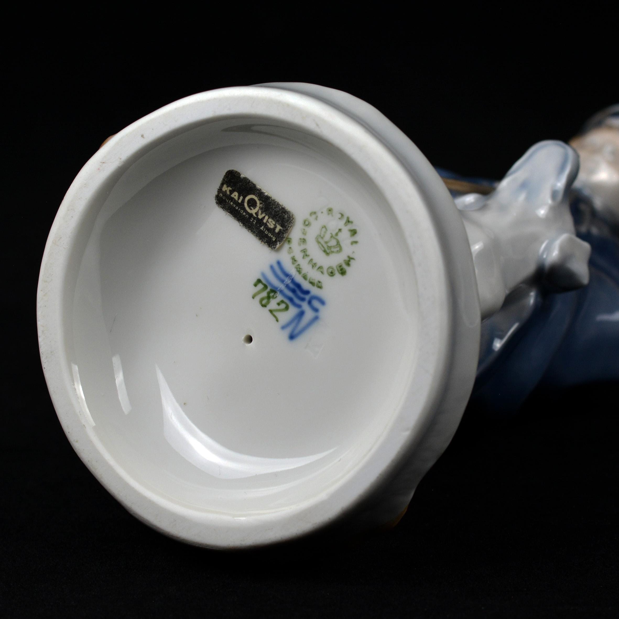 ヴィンテージ ロイヤルコペンハーゲン 磁器フィギュア：羊飼いの少年と