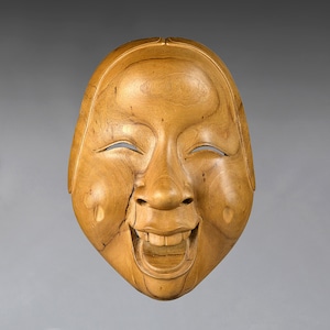 Wood Noh Mask - Etsy