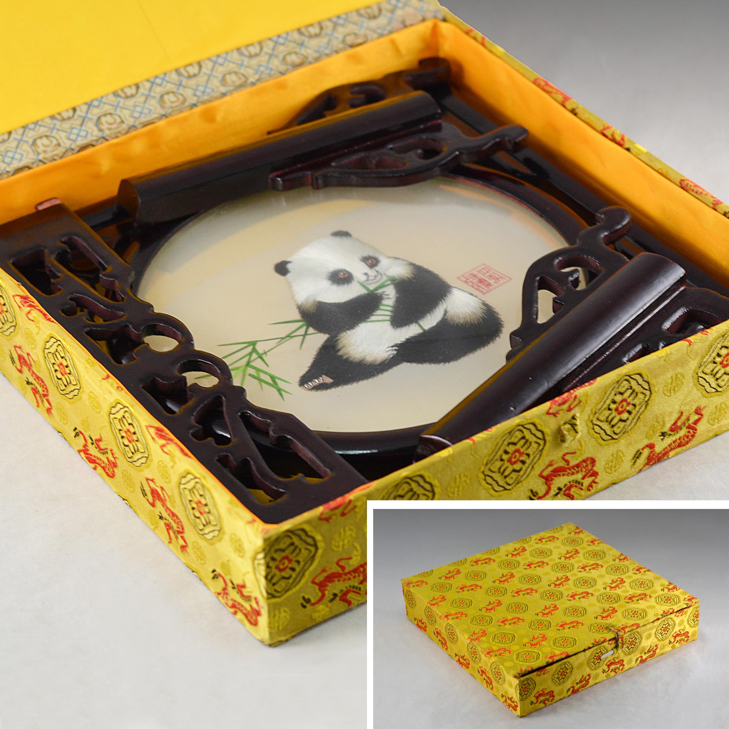 Vintage Chinese Handicraft Shu Embroidery Double-sided Vintage Chinese Handicraft Shu Embroidery Double-sided