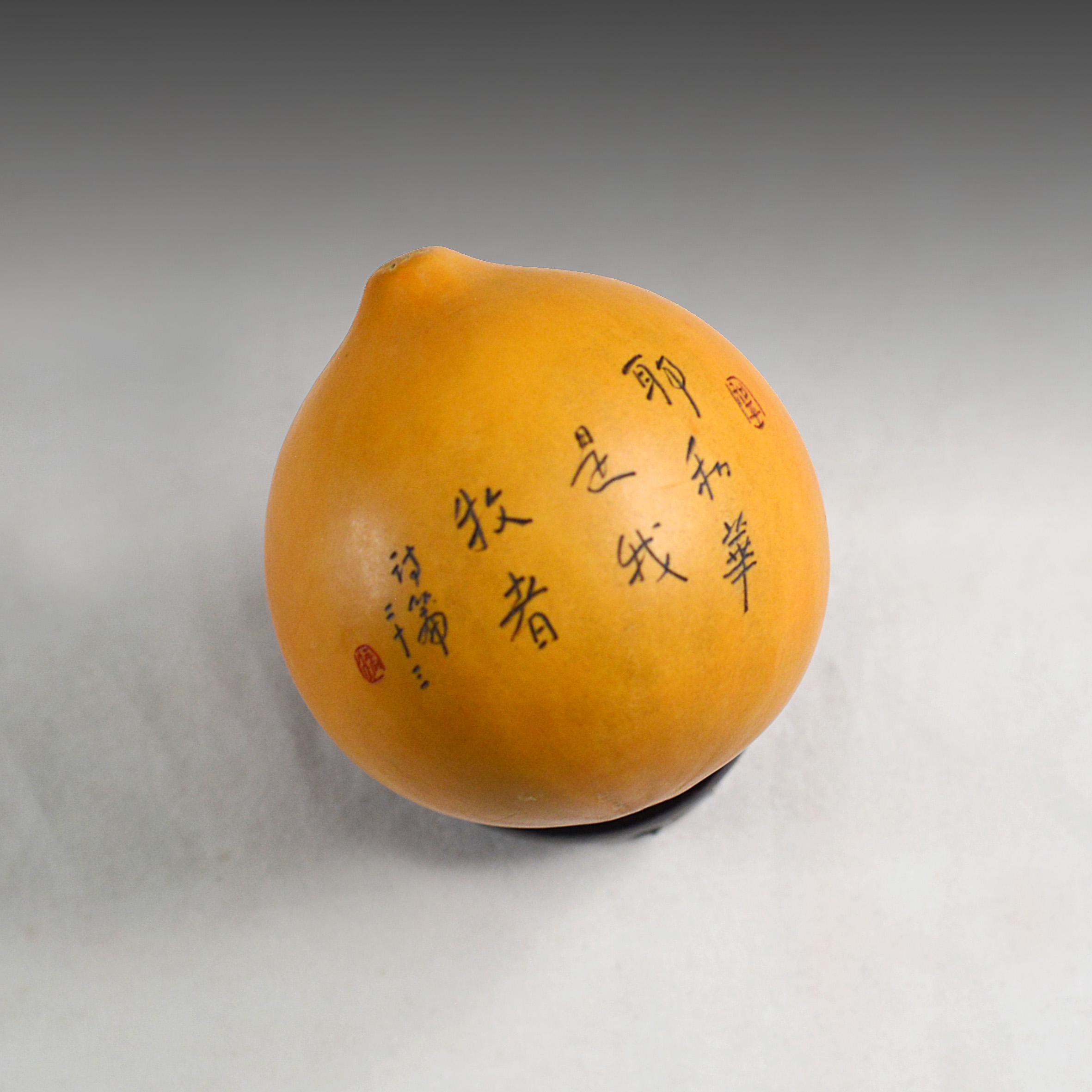ヴィンテージ中国製ひょうたんアート：手彫りマイクロ彫刻（箱付き
