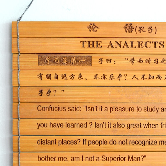 工芸品：論語名言 中国語&英語 シルク生地印刷 美品☆論語名言（中国工芸・中国美術）中国語&英語 シルク生地印刷