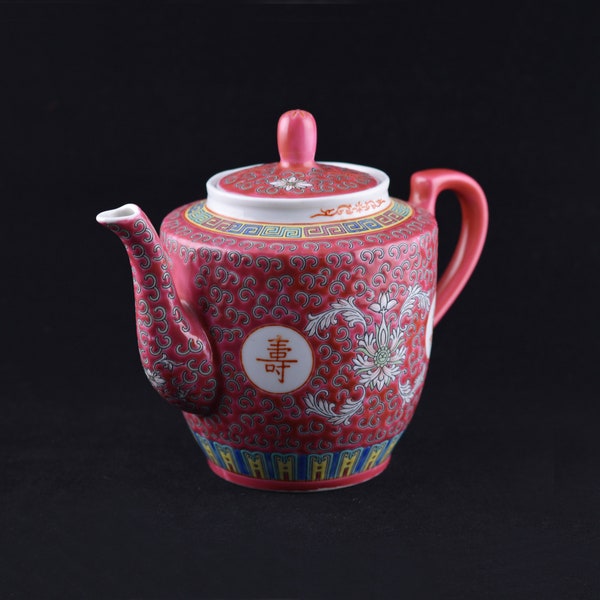 1970s Vintage Chinese Jingdezhen Hand Painted Mun Shou Longevity Famille Rose Porcelain Teapot 910ml (N3030)