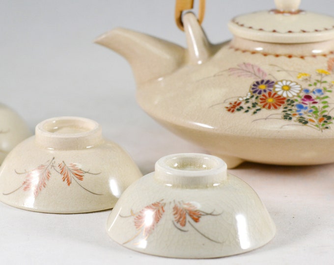 Exquisite Vintage Japanese Traditional Style Tea Set 300ml