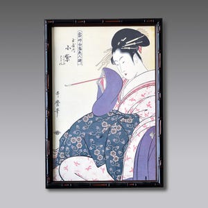 Vintage Framed Reproduction of Japanese Ukiyo-e Print, Komurasaki Holding a Pipe, Image from Woodcut of Kitagawa Utamaro (1753–1806) (N2117)