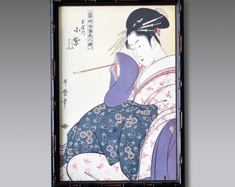 日本の浮世絵、歌麿「遊女の肖像」 - Etsy 日本