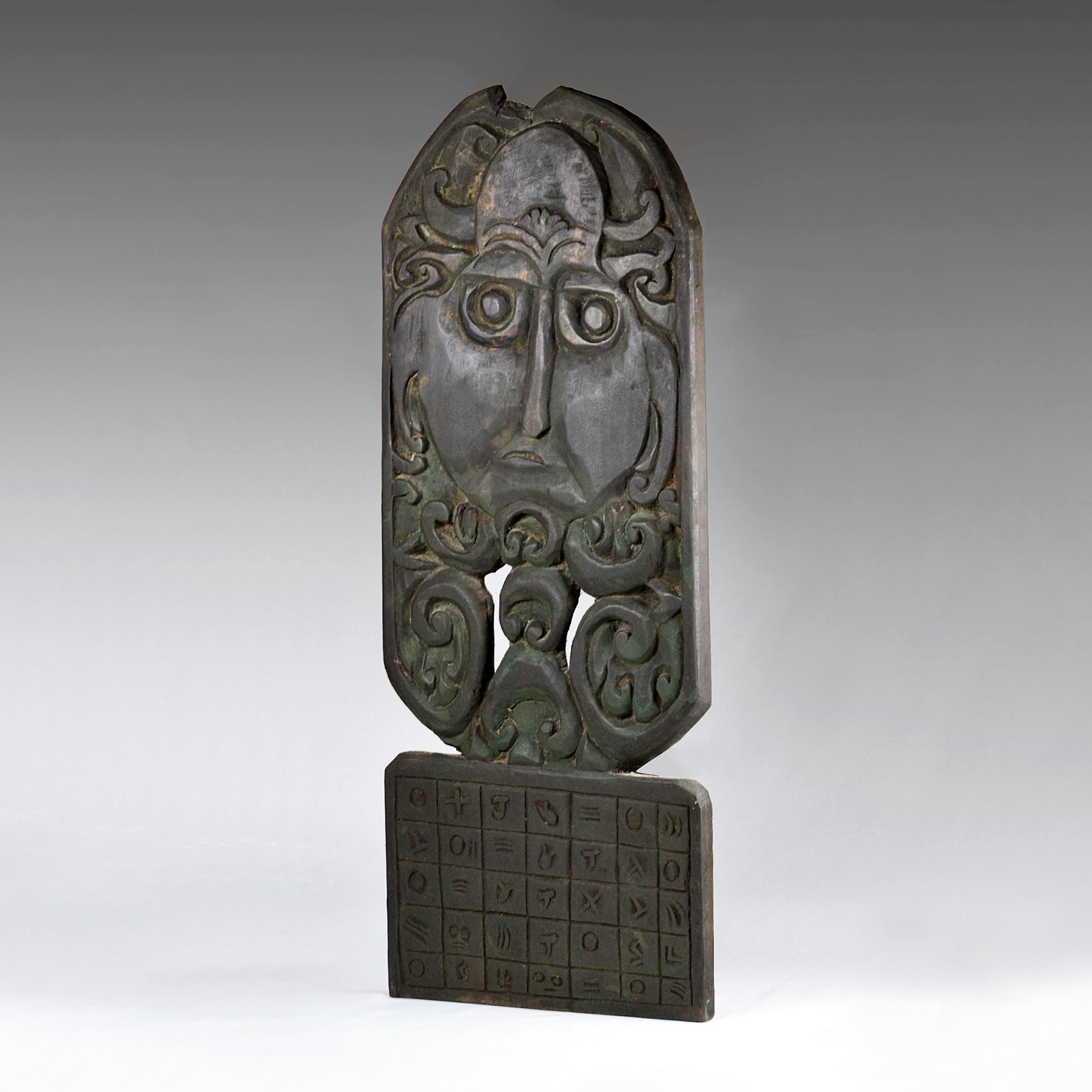 Dayak mask - Etsy 日本