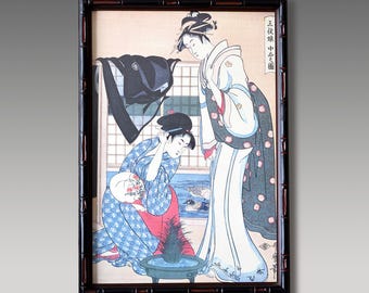 日本の木版画 – 喜多川歌麿 – 花魁松葉屋 – 本物の手作りの浮世絵